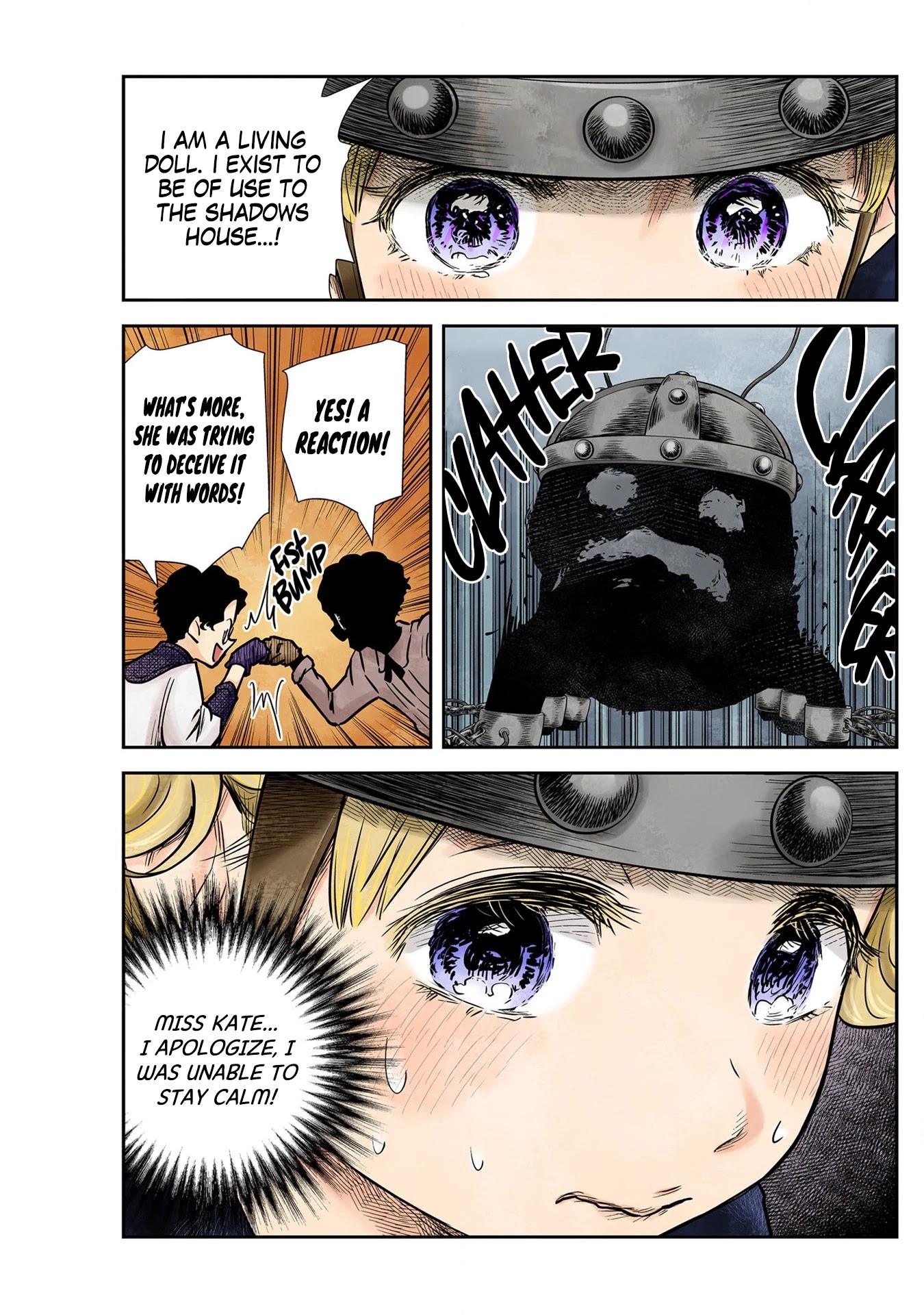Shadows House, Chapter 130 image 14